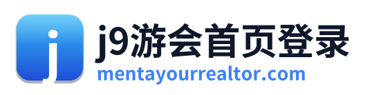 j9游会首页登录